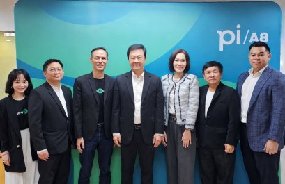 EPG เผย ได้แรงหนุนจากการลงทุน Data Center ขับเคลื่อนผลงานรอบบัญชีปี 2569/70 โดดเด่น  