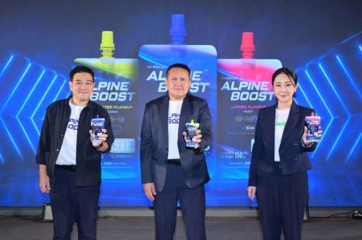 SNNP จับมือ ALPINE SPORTS GROUP ร่วมพัฒนา Sport Nutrition Solution ดันพอร์ตรายได้เติบโตแข็งแกร่ง