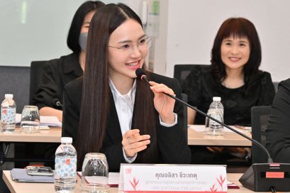 UAC คาดผลงานปี 2569 เข้าเป้า หลังกลุ่มธุรกิจปิโตรเลียมโตเด่น ดันอัตรากำไรขั้นต้นเหนือ 30%