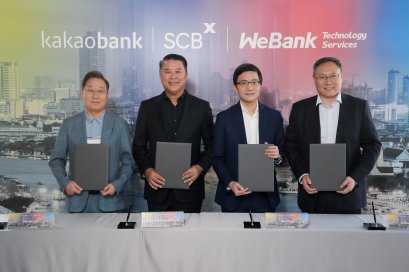 SCBX ยกระดับความร่วมมือเชิงกลยุทธ์กับพันธมิตรเกาหลี รุกพัฒนา Virtual Bank 
