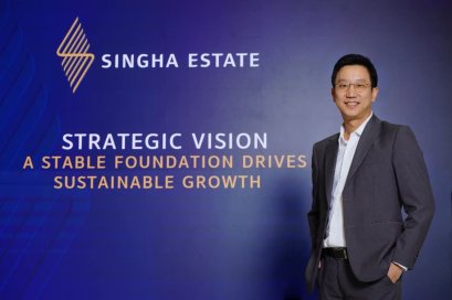 S ปิดยอดขายหุ้นกู้ได้ตามเป้า 1,500 ล้านบาท