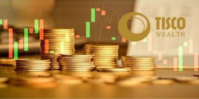 ทิสโก้เปิด 3 Theme ลงทุนปีมังกร รับดอกเบี้ยขาลง