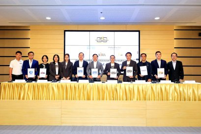 MASTEC เคาะราคา IPO ที่ 1.45 บาท เปิดจอง 17, 20-21 ต.ค. ก่อนเข้าซื้อขายว้นแรก 27 ต.ค.นี้ 