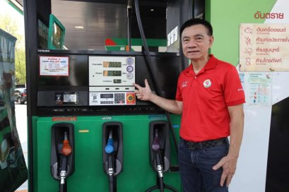 PTG ราคาต่ำ 9 บาท เปิด upside จากแนวโน้มรายได้และกำไรที่โตแกร่งต่อเนื่องปีหน้า