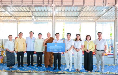 BAM เดินหน้าภารกิจรับผิดชอบต่อสังคมต่อเนื่อง ทั้งด้านสาธารณสุข และให้ความช่วยเหลือเด็กและเยาวชน 