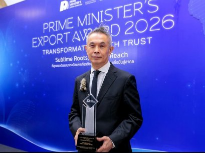 NEO ได้รางวัล Prime Ministers Export Award 2026 ย้ำภาพผู้นำธุรกิจ FMCG