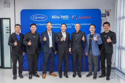 SJWD ควง BGRIM และ Carrier Thailand เปิดใช้คลังสินค้า 2.8 หมื่นตารางเมตร