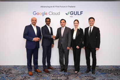 GULF จับมือ Google Cloud ส่งมอบบริการ Sovereign และ Agentic AI พร้อมจัดตั้ง Center of Excellence สร้างขีดความสามารถด้านดิจิทัลระดับประเทศ