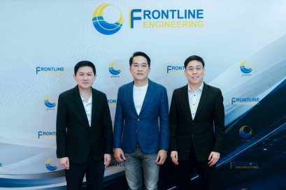 FLE พร้อมโรดโชว์ 3-10 ส.ค. นี้ ก่อนขาย IPO 100 ล้านหุ้น เข้าตลาด mai