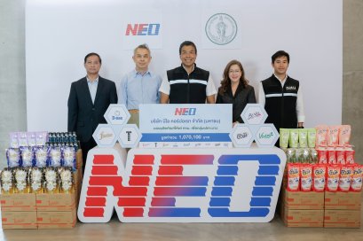 NEO สนับสนุน กทม.ส่งต่อ Well-Being กลุ่มเปราะบางทั่วกรุงเทพฯ