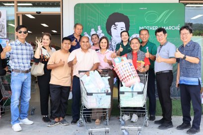 MOTHER เปิดสาขาใหม่ สาขาที่ 23 รับรู้รายได้ทันทีไตรมาส 2 ก่อนรุกขยายสาขาเพิ่มอีก 5 แห่ง ดันยอดขายปี 2569 โตสองหลัก 