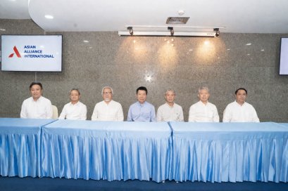 ผู้ถือหุ้น AAI เตรียมรับปันผล 0.1318 บาท 6 พ.ค.นี้