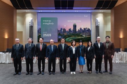 INET เดินหน้าสร้าง INET-IDC4 มุ่งสู่ Trusted Sovereign Service Provider สร้างอธิปไตยด้านข้อมูลของประเทศ