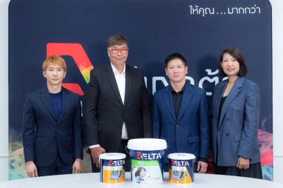 DPAINT เตรียมเพิ่มทุน รุกธุรกิจอสังหาริมทรัพย์ ล้างขาดทุนสะสม สร้าง New S-Curve