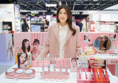 SKIN โชว์ศักยภาพการเติบโต เพิ่มความมั่นใจนักลงทุน ก่อนซื้อขายวันแรก 24 กย. นี้ 
