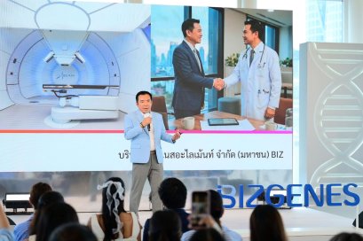BIZ บุกธุรกิจอาหารเสริมพรีเมียม ดูแลสุขภาพแบบเฉพาะบุคคลเชิงลึก แบรนด์ BIZGENES 