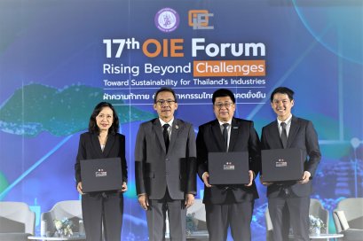 GGC ร่วมเปิดมุมองฝ่าความท้าทาย ดันอุตสาหกรรมไทยสู่อนาคตยั่งยืน