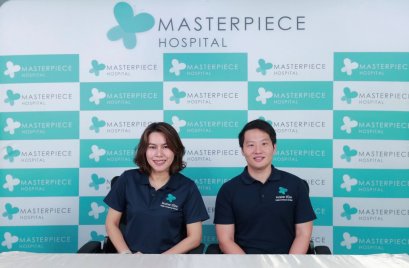 MASTER คาดผลงานไตรมาส 2 ดีกว่าไตรมาสแรก ธุรกิจศัลยกรรมและเสริมความงามเริ่มฟื้น 