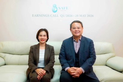 SAFE ลั่นผลงานปี 2569 โต 10% ตามแผน