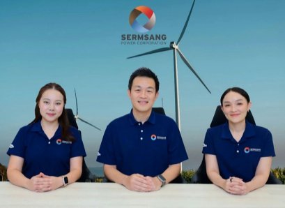 SSP พร้อมเติบโตรอบใหญ่ เริ่มนับหนึ่งปี 2569 