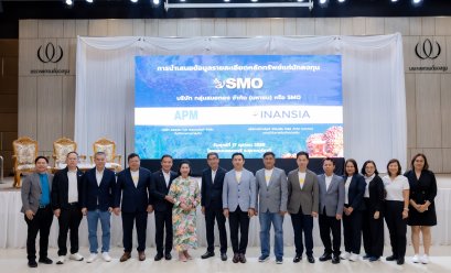 โรดโชว์ SMO คึกคักทุกภูมิภาค ทั้งเหนือ อีสาน และใต้
