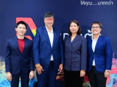 ผู้ถือหุ้น DPAINT ไฟเขียวเพิ่มทุน 368 ล้านบาท ทำโครงการคอนโดมิเนียม The City Phuket แก้ขาดทุนสะสม และสร้าง New S-Curve