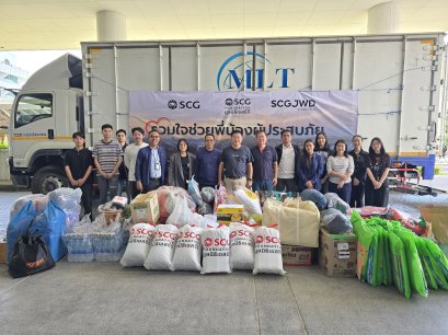 เอสซีจี และมูลนิธิเอสซีจี จับมือเครือข่ายพันธมิตร เร่งฟื้นฟูพื้นที่อุทกภัยภาคใต้ 