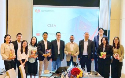 SNNP โรดโชว์นักลงทุนสถาบัน ผ่าน CLSA แจงผลงานครึ่งหลังปี 2569 ฟื้นตัวชัด