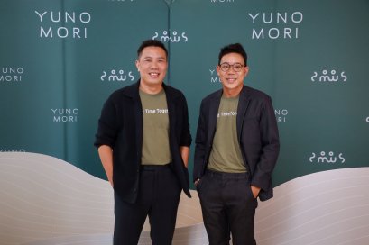 ONSENS เตรียมพลิกโฉม Yunomori พัทยา ขยายความร่วมมือพันธมิตรด้าน Wellness ปั้นรายได้ปี 2569 โต 10-15% 