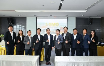 SMO เดินสายโรดโชว์ห้องค้า ตอกย้ำศักยภาพธุรกิจ