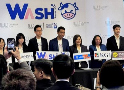 WASH เคาะราคา IPO 7.50 บาท เปิดจอง 24, 27-28 ต.ค.ก่อนซื้อขายวันแรกในตลาด mai พ.ย. นี้