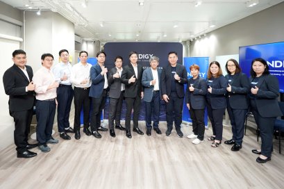IDG ต้อนรับนักวิเคราะห์ โชว์ศักยภาพผู้นำนวัตกรรมการทำงานยุคดิจิทัล ก่อนขายหุ้น IPO