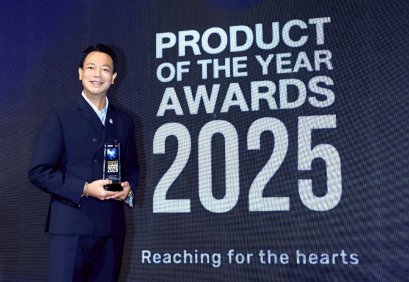 แอปพลิเคชัน BAM Choice คว้ารางวัล BUSINESS+ PRODUCT OF THE YEAR AWARDS ประจำปี 2568