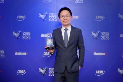 แอปพลิเคชัน Dime! ได้รางวัล BUSINESS+ PRODUCT OF THE YEAR AWARDS ประจำปี 2568