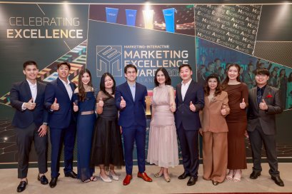 ttb คว้ารางวัลเวที Marketing Excellence Awards Thailand 2025 ตอกย้ำความสำเร็จกลยุทธ์การตลาดและเทคโนโลยี