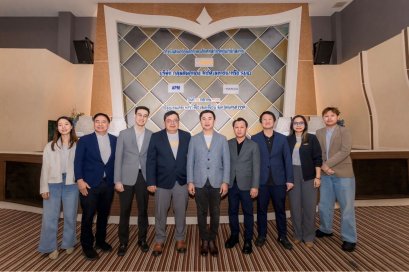 นักลงทุน4 จังหวัดภาคกลาง และภาคเหนือ ให้ความสนใจโรดโชว์ SMO เนืองแน่น