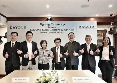 Day One ขยายการลงทุน Data Center เป็น 1 GW หนุน AMATA  ก้าวเป็นเมืองอุตสาหกรรมอัจฉริยะเต็มตัว