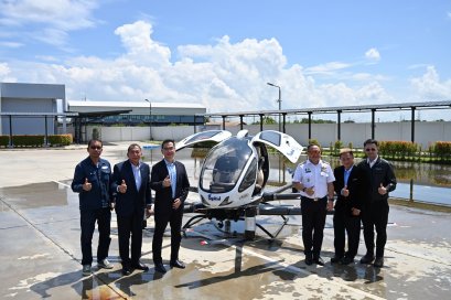 GCAP เปิดตัวโดรนโดยสารไร้คนขับครั้งแรกในไทย เตรียมบุก 5 เส้นทางท่องเที่ยวสำคัญ