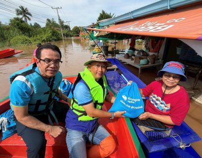 KTB ลงพื้นที่ส่งมอบถุงยังชีพช่วยเหลือผู้ประสบอุทกภัย อยุธยา อ่างทอง  อุดรธานี และอุตรดิตถ์