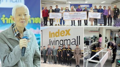 ILM รวมพลังน้ำใจ ฟื้นฟู 23 โรงเรียนที่ประสบภัย จ.น่าน 