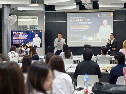 CHEWA ขายหุ้นกู้อายุ 2 ปี จ่ายดอกเบี้ย 7.25% 4-6 พ.ย.นี้ มีผู้ถือหุ้นใหญ่ค้ำประกันเต็มจำนวน 