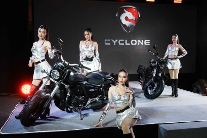 เปิดตัว CYCLONE RA401 จงเซิน พร้อม!บุกตลาดไทยเต็มตัว