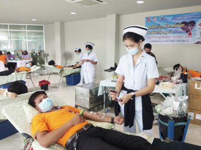 บริจาคโลหิตประจำปี 2563 ครั้งที่ 2