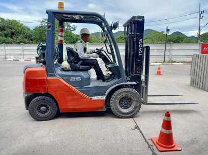 อบรมการขับรถฟอร์คลิฟท์อย่างปลอดภัย และถูกวิธี