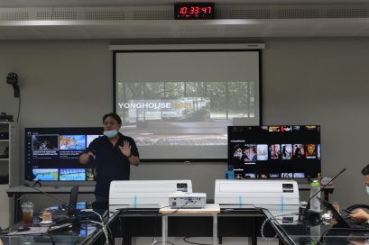 อบรมเพิ่มทักษะความรู้สินค้า Samsung  2021