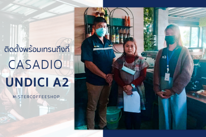 รีวิวติดตั้งเครื่องชงกาแฟสด เซ็ตเครื่องชงกาแฟ Casadio Undici A2 