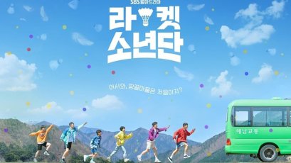 Morbi condimentum vel just at vehicula. Aenean congue