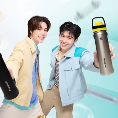 AquaFlask x Pond-Phuwin แท็กทีมไอคอน Gen Z ปล่อยสเปเชียลคอลเลกชันลิมิเต็ด! ตอบโจทย์สายลุย-แฟชั่น-รักษ์โลกแบบ #FunctionForEveryFun