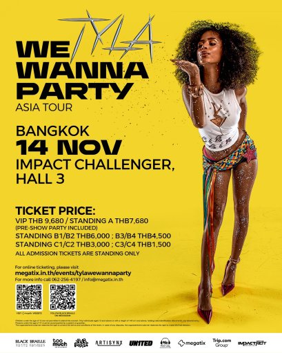 TYLA มาแน่! จัดเต็ม WE WANNA PARTY ASIA TOUR in Bangkok ปาร์ตี้ที่เป็นมากกว่าคอนเสิร์ต พร้อมเกสต์ไทยตัวท็อปของยุค!   