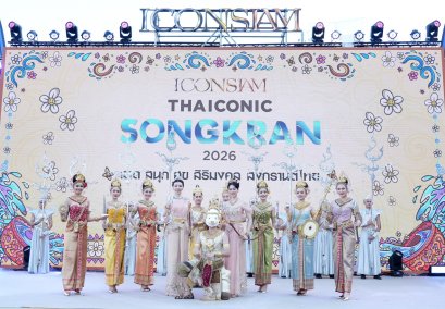 "หลิง-ออม" สวยสะกดงดงามเลอค่า สวมเครื่องเพชร-ทองโบราณงามสง่า ปรากฏโฉมเป็นนางสงกรานต์รากษสเทวี นำขบวนแห่สุดวิจิตรริมเจ้าพระยา ในมหาปรากฏการณ์ "ICONSIAM THAICONIC SONGKRAN 2026"